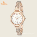 Women′s Diamond Gallery Rose Gold-Tone Stainless Steel Watch 71221